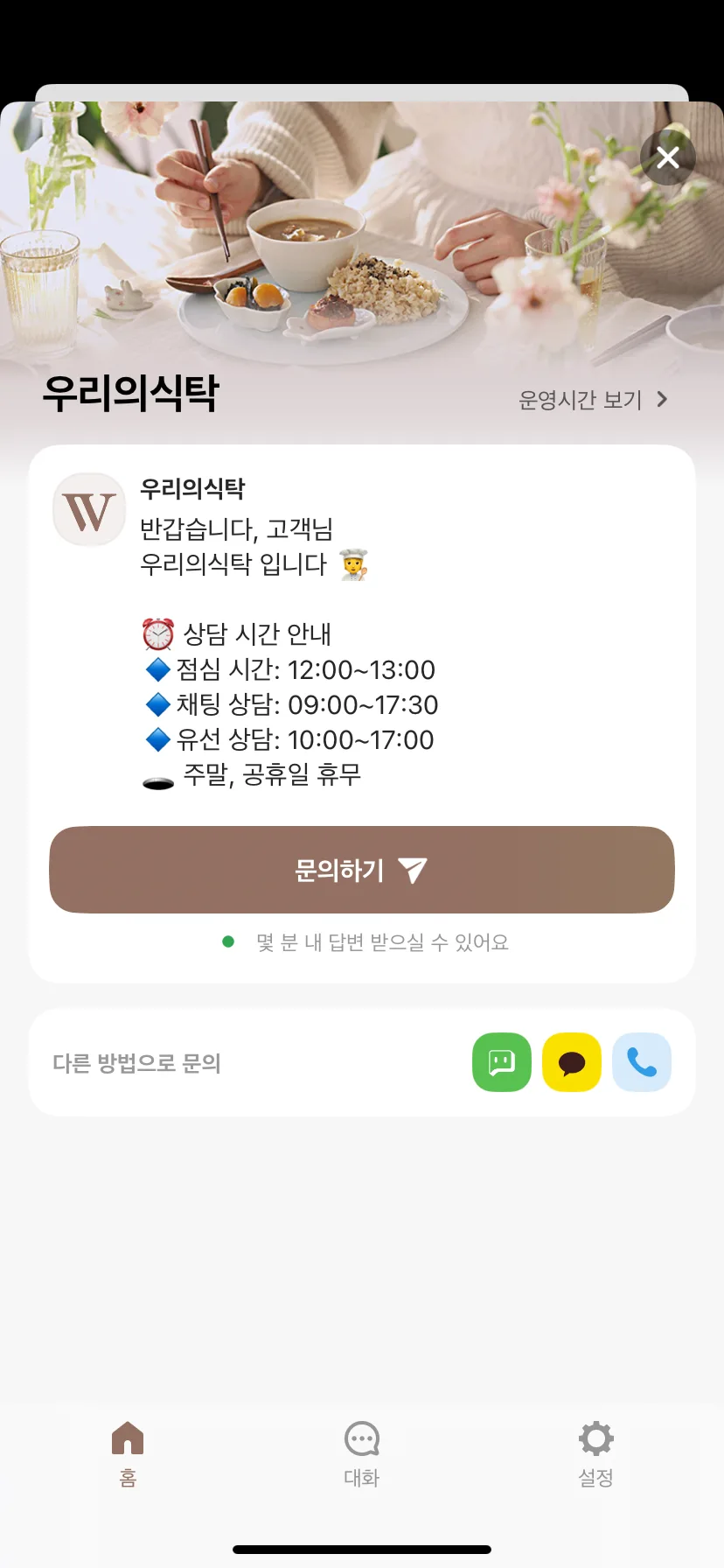 Test Image 25